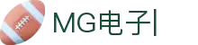 MG电子-MG电子游戏-MG电子官网